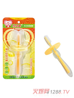 ��(y��u)ؐ��yinge���z��ˢ