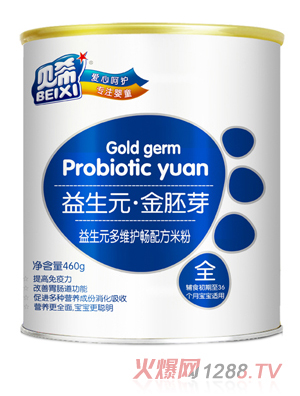貝希益生元多維護(hù)暢配方米粉