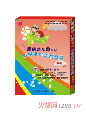 ������ͯyoue�@�̌W(xu��)�ߵ�5�����X�n�̽̾����l(f��)