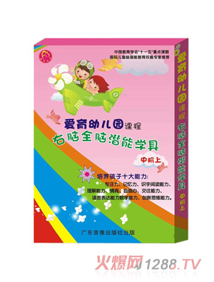 ������ͯyoue�@�а��όW(xu��)�����Xȫ�X�_�l(f��)�̌W(xu��)��