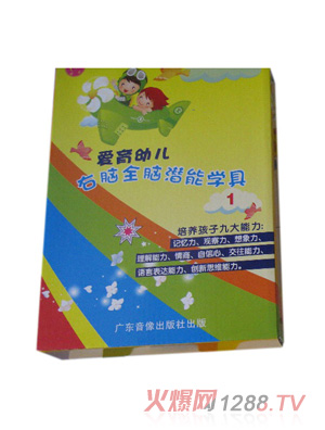 ������ͯyoue�@�n�ý̲ĵ�1��