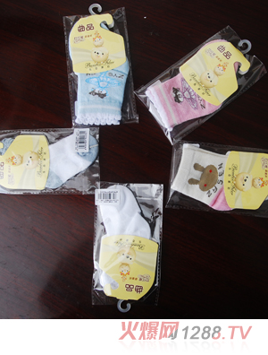 ��Ʒyinge�m��