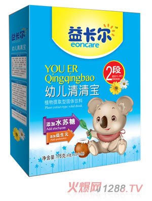 �濨��youe���匚2��