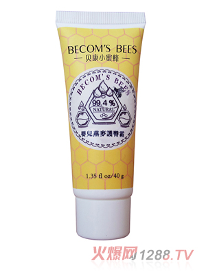 ؐ��С�۷�yinge�����o��˪