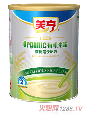 ���� �b����ɏ���ЙC�׷�2��