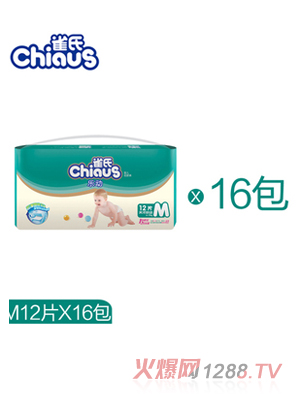 ȸ�Ϙ���С���byinge����ѝM192Ƭ