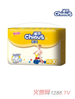 ȸ�ϻ�ˬϵ���а��byinge����ƬXL24Ƭ