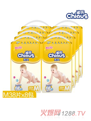 ȸ�ϻ�ˬyinge����ƬM304Ƭ