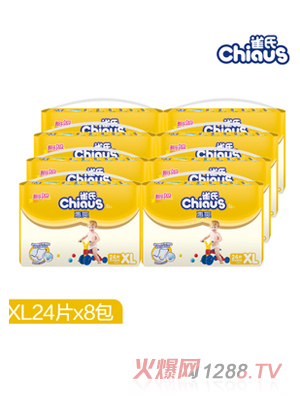 ȸ�ϻ�ˬyinge����ƬXL192Ƭ