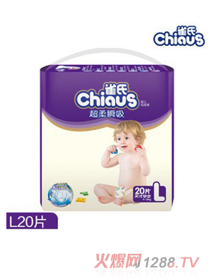 ȸ�ϳ���˲��yinge����ѝ��̖(h��o)