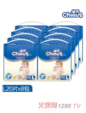 ȸ�ϝ�ˬ����yinge����ѝL160Ƭ