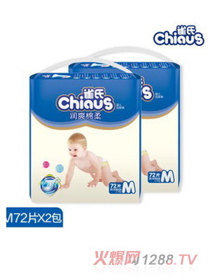 ȸ�ϝ�ˬ����yinge����ѝM144Ƭ