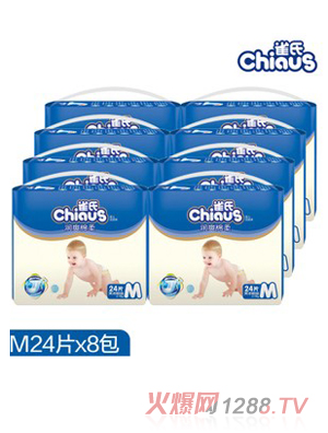 ȸ�ϝ�ˬ����yinge����ѝM192Ƭ