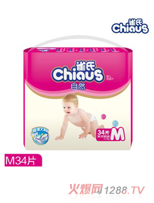 ȸ����Ȼϵ��yinge����Ƭ�Ӵ�̖(h��o)M34Ƭ