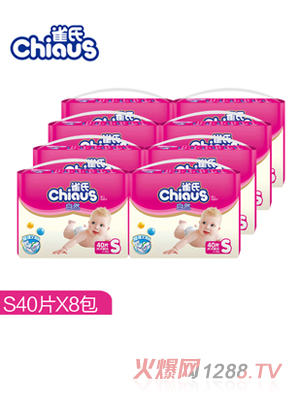 ȸ����Ȼyinge����ƬS320Ƭ