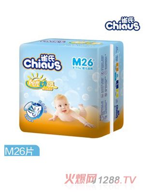 ȸ��ꖹ��(d��ng)��yinge����ƬM26Ƭ