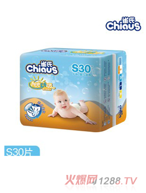 ȸ��ꖹ��(d��ng)��yinge����ƬС̖(h��o)S30Ƭ