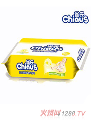 ȸ�ϋ�ͯ������ʾձ��o(h��)yinge��80Ƭ