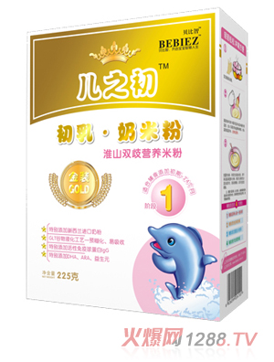 ؐ���ǻ�ɽ�p��I�B(y��ng)�׷ۺ��b225g1��