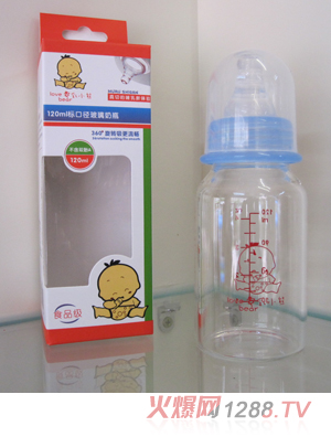 愛乳小熊120ml標口徑玻璃奶瓶