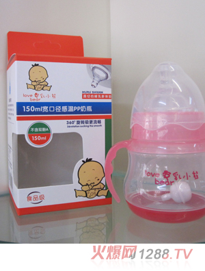 ����С��150�������ڏ��М�yinge��ƿ