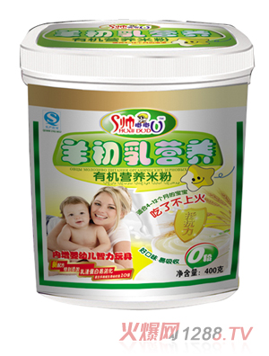 ���������I�B(y��ng)�ЙC(j��)�I�B(y��ng)�׷�0��