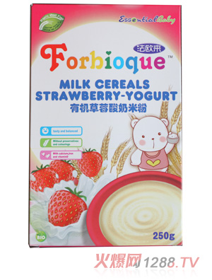 ���W���ЙC��ݮ�����׷�