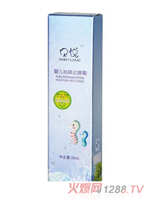 ؐ��yinge����ֹ�W˪