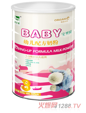 ��ؐ�@�ЙC��Դϵ��3��800g