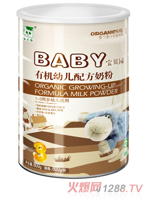 ��ؐ�@���b�ЙCyoue�䷽�̷�3��800g