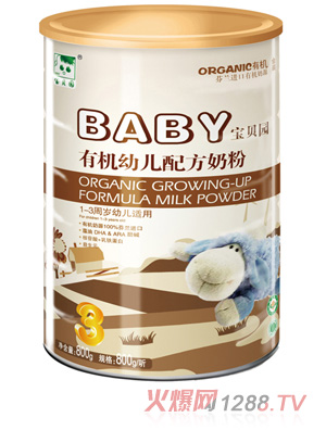 ��ؐ�@�����b�ЙCyoue�䷽�̷�3��800g