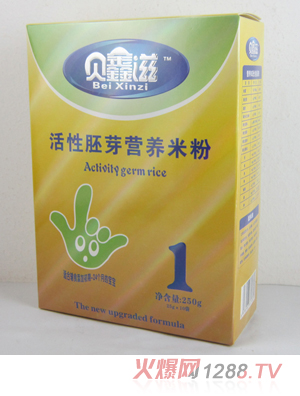 ؐ���̻�����ѿ�I(y��ng)�B(y��ng)�׷�1��250g