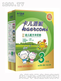 ��������youe�䷽���̷�90g3��