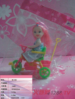 ��������·���ɫ���b(����)55C