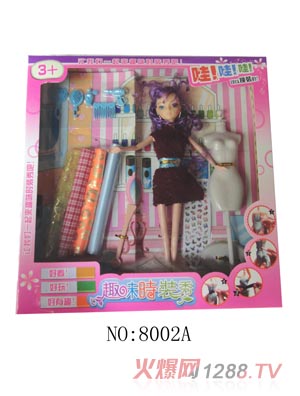 ������߰ű���������ɫ�B��ȹ8002A