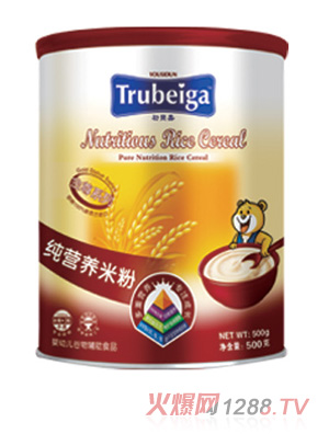 ��ؐ��yingye���I�B(y��ng)�׷۹��b