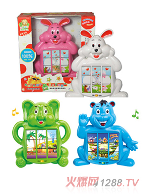 �H�ӻ��������������ƴ�D