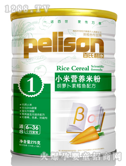 С�נI�B(y��ng)�׷ۺ��}�����L�~