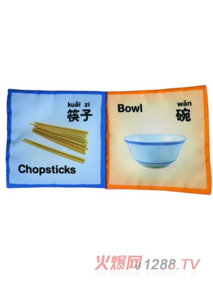 ����ؐ�ٲ;���Ʒyinge����(sh��)