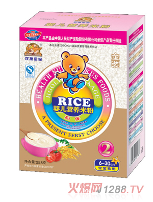 �p�ݽ�ȸ���b258g���b�׷�2��