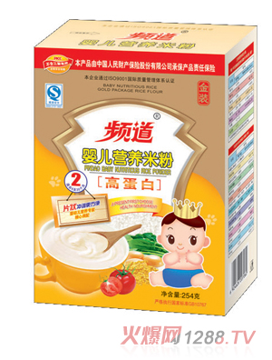 �l�����b254g���b�׷�2��