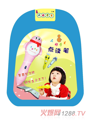 ���ÌW(xu��)��youe���ɽ̲ĕ���2