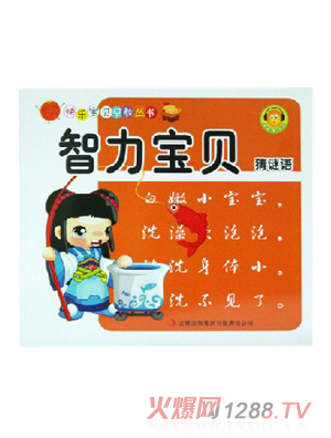 ���ÌW(xu��)��youe���ɽ̲�������ؐ