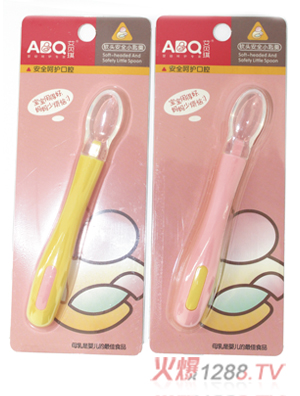 ��ؐ��ܛ�^��ȫС�׸�