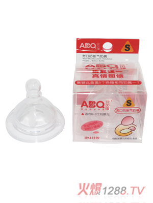 ��ؐ������S̖��Û������