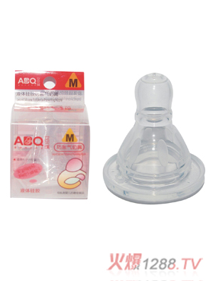 ��ؐ��yinge���q����