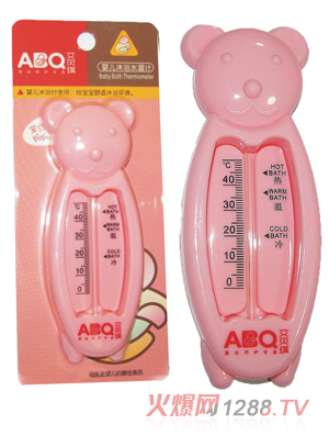 ��ؐ��yingeˮ��Ӌ