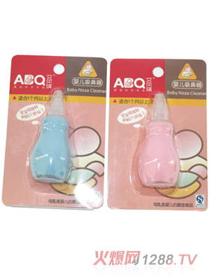 ��ؐ��yinge������