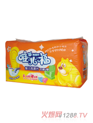 Ψ����yinge����Ƭ���SS