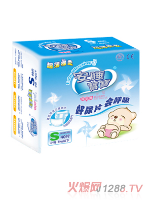 ��˯��������ƬS40Ƭ